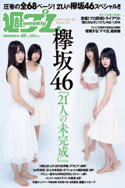 韩国19禁电影